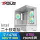 華碩系列【光稜煥彩】i7-14700二十核 A750 電玩電腦(32G/1TB SSD)