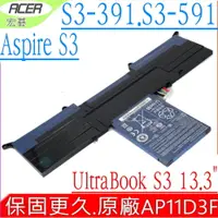 在飛比找PChome24h購物優惠-ACER電池-S3-391 S3-591,AP11D3F,A