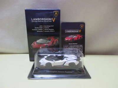 Kyosho 1/64 Lamborghini Minicar Collection V 5 Veneno Roadster White