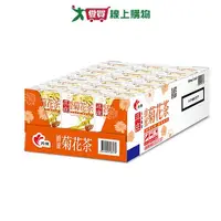 在飛比找Yahoo奇摩購物中心優惠-光泉正庄蜂蜜菊花茶250mlx24【愛買】