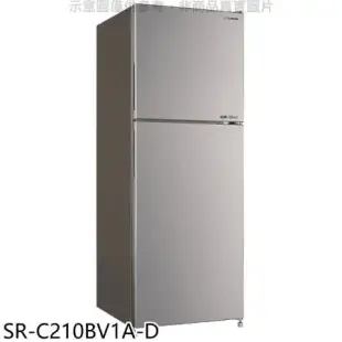 SANLUX台灣三洋【SR-C210BV1A-D】210公升雙門變頻福利品冰箱(含標準安裝)