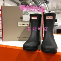 在飛比找蝦皮購物優惠-限量版 Hunter 女 短筒 雨靴 雨鞋 黑色 好市多 C