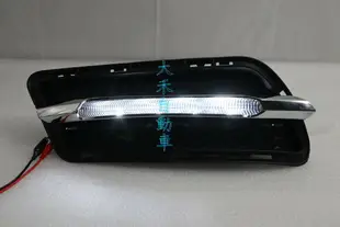 大禾自動車 副廠 LED DRL日行燈 鍍鉻框加黑網 適用 BENZ 賓士 W212 10-13