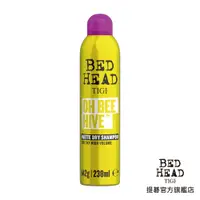 在飛比找蝦皮商城優惠-【TIGI BED HEAD提碁】(新)蜂巢噴霧238ml 