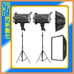 GODOX 神牛 LA150BI LED補光燈+280CM燈架 兩組+QR-P60T+網格+SB-US6090柔光罩 大師組