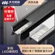 led線型燈嵌入式鋁槽燈帶條吊頂暗裝線條燈客廳燈暗裝明裝線性燈美樂兒旗艦店