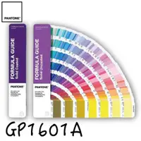 在飛比找ETMall東森購物網優惠-PANTONE GP1601B 配方指南(光面銅版紙膠版紙)