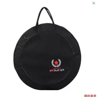 在飛比找蝦皮購物優惠-Cymbal Gig Bag 黑色背包帶雙口袋肩帶 10mm