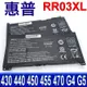 HP 惠普 RR03XL 原廠規格 電池 HSTNN-Q04C HSTNN-Q06C HSTNN-UB7C