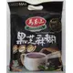 現貨~【馬玉山】黑芝麻糊 客家擂茶 無糖紅藜麥核桃飲 堅果飲 杏仁茶 紫山藥黑豆漿 多蔬黃金胚芽E 綜合穀類粉 黑芝麻粉