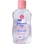 JOHNSON'S BABY OIL 嬌生嬰兒油