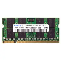 在飛比找蝦皮購物優惠-1gb 2GB 4GB(2X2GB) DDR2 667 66