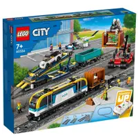 在飛比找蝦皮商城優惠-LEGO 60336 貨物列車 樂高城市系列【必買站】樂高盒