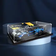 Display King -Acrylic display case with screw for LEGO® McLaren Senna GTR 42123