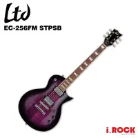 在飛比找蝦皮商城優惠-ESP LTD EC-256FM STPSB 電吉他 火焰楓