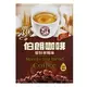 金車 伯朗咖啡-三合一曼特寧風味 (16gX30包入)/袋【康鄰超市】
