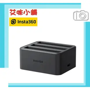 Insta360 X4 原廠配件 充電管家 / 三電池充電器 insta360