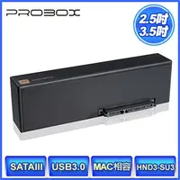 在飛比找蝦皮購物優惠-北車 台北 捷運 實體門市 PROBOX 2.5吋/3.5吋