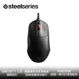 在飛比找遠傳friDay購物精選優惠-賽睿steelseries Prime+ 電競滑鼠