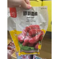 在飛比找蝦皮購物優惠-台畜 豬肉香腸原味、蒜味1KG(低溫配送）#42452