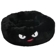 Deepsleep Calming Cute Pet Bed