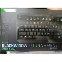 在飛比找蝦皮購物優惠-雷蛇 Razer黑寡婦鍵盤競技版 RAZER BLACKWI