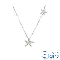 在飛比找momo購物網優惠-【925 STARS】純銀925微鑲美鑽海星造型項鍊(純銀9