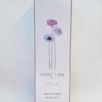 在飛比找蝦皮購物優惠-正版 ANNE LISE 新願晨曦香水身體乳 250ml