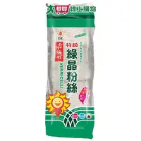 在飛比找Yahoo奇摩購物中心優惠-日正綠晶粉絲480g【愛買】