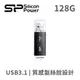 SILICON POWER 廣穎電通 B02 128GB USB3.2 Gen 1 隨身碟(黑) (5折)