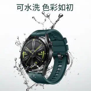 優購生活~炫戴表帶適用vivowatch2表帶vivo手表watch2手表帶46mm腕帶iqoowatch2硅膠替換智能運動鋼化膜保護殼配件956錶帶 皮帶 尼龍帶 硅膠錶帶 佳明 錶扣拆裝工具 現貨