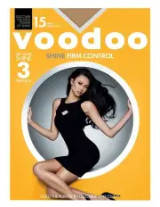 [Voodoo] Shine Firm Control Sheer 15 Denier in Tight Light Brown