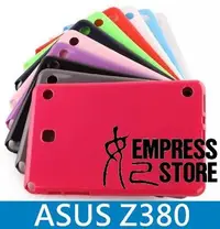 在飛比找Yahoo!奇摩拍賣優惠-【妃小舖】ASUS Zenpad 8.0 Z380 華碩 平