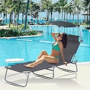 Folding Sun Lounge Chair Bed - Outdoor Portable Patio Chaise with 5-Position, Foldable Lounger for Camping, Beach, Poolside with Rotatable Canopy