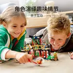 萍怡專營店2021爆款【LEGO】樂高積木元素擂臺賽71735幻影忍者拼裝玩具男孩