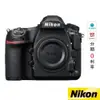 Nikon 尼康 D850單機身 數位相機