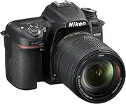 [Nikon] D7500 20.9 Megapixel Digital SLR Camera SD 8GB 200x Premium Lexar