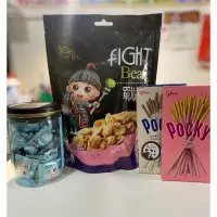 在飛比找蝦皮購物優惠-全新食品合售（戰豆+牛枇糖+pocky*2)