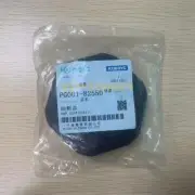 Brand New PG001-82550 Diesel Tank Cap For Kubota Tractor M704 M954