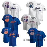 在飛比找蝦皮購物優惠-MLB棒球球衣 大都會棒球服Mets 48 Jacob De