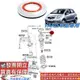 豐田 YARIS 2006-2020年 上座軸承 減震器上座軸承 避震器上座軸承 避震器 日本SKF 0106