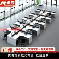 在飛比找樂天市場購物網優惠-【台灣公司可開發票】隔斷辦公桌l型員工雙人組合屏風一整套辦工