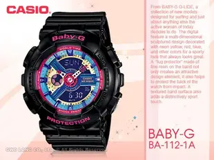 CASIO手錶專賣店國隆CASIO Baby-G_BA-112-1A_繽紛_積木感_雙顯_女錶_全新_開發票_保固_發票