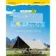 uu優選購 露營帳篷 探險者黑膠天幕帳篷戶外防風防曬涂銀野餐露營裝備六角蝶形遮陽棚