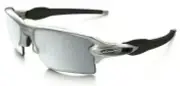 NEW OAKLEY POLARIZED Flak Jacket 2.0XL Silver Chrome Iridium Polarized OO9188-31
