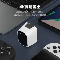 在飛比找露天拍賣優惠-現貨下殺genki dock mini底座充電器二合一Swi