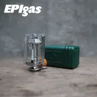 在飛比找Yahoo奇摩購物中心優惠-EPIgas 瓦斯爐 Stove Revo S-1028 (