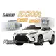 電子狂㊣Lexus RX200t 車箱燈 照地燈改裝 比原廠更亮~爆亮仕樣