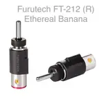 FURUTECH FT-212 (R)鍍銠 喇叭香蕉插、BANANA接頭(鎖式結構)一盒4入 *聊聊享優惠*