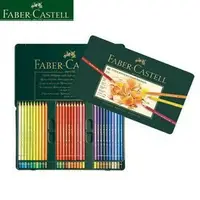 在飛比找樂天市場購物網優惠-德國輝柏FABER-CASTELL 110060 藝術家級油